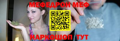 дистиллят марихуана Кумертау