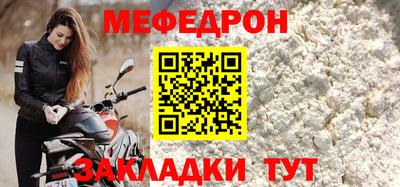 дурь Кулебаки