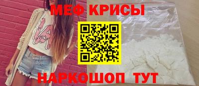 дистиллят марихуана Кумертау