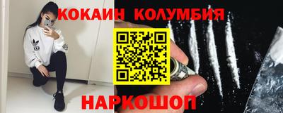дистиллят марихуана Кумертау