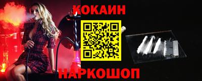 дурь Кулебаки
