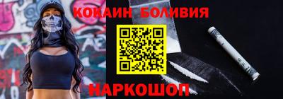 дурь Кулебаки
