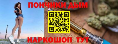 дурь Кулебаки
