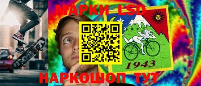 дистиллят марихуана Кумертау