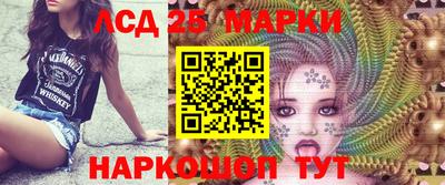 дистиллят марихуана Кумертау