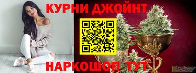 дурь Кулебаки