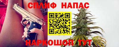 дистиллят марихуана Кумертау