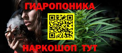 дистиллят марихуана Кумертау