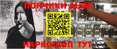 дурь Кулебаки