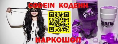 дурь Кулебаки