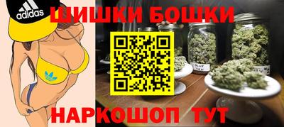 прущие грибы Кунгур