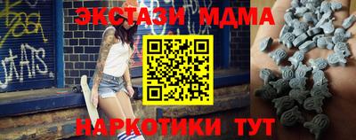 дурь Кулебаки