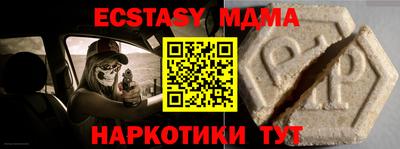 дурь Кулебаки