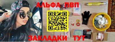 дистиллят марихуана Кумертау
