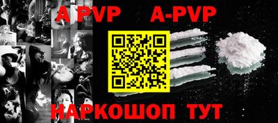 дурь Кулебаки