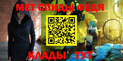 прущие грибы Кунгур