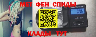 прущие грибы Кунгур