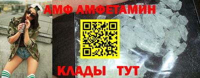 прущие грибы Кунгур