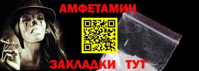 дурь Кулебаки