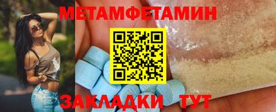 прущие грибы Кунгур
