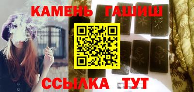 дурь Кулебаки