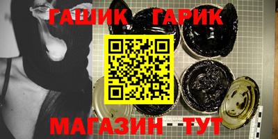 дурь Кулебаки