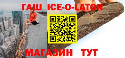 дурь Кулебаки