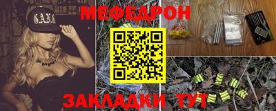 дурь Кулебаки