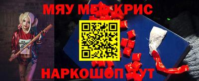 дурь Кулебаки