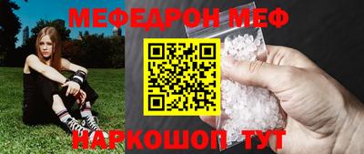 дурь Кулебаки